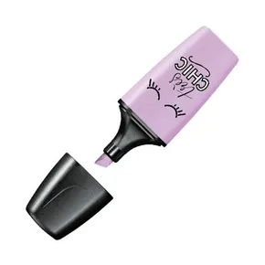 Zvýrazňovač STABILO BOSS MINI pastel fialová